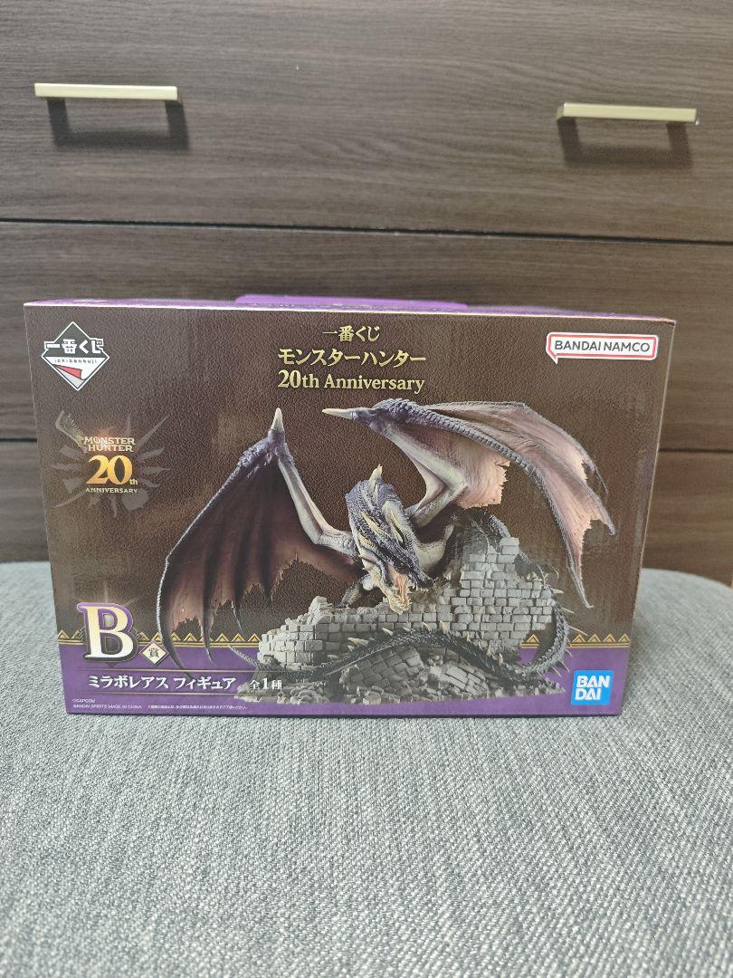 

[USED] Monster Hunter 20th Anniversary Miraboreas Figure B