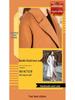 2025 Elegant Double-Faced Wool Coat - Slimming Casual Mid-Length, Perfect for Autumn & Winter.