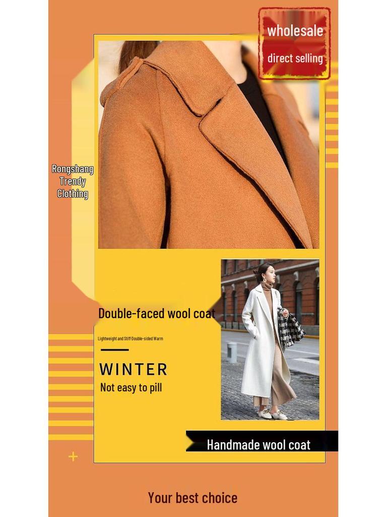 2025 Elegant Double-Faced Wool Coat - Slimming Casual Mid-Length, Perfect for Autumn & Winter.