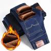 Men's Thick Warm Plush Jeans - Durable, Straight-Leg, Winter Business Casual Pants