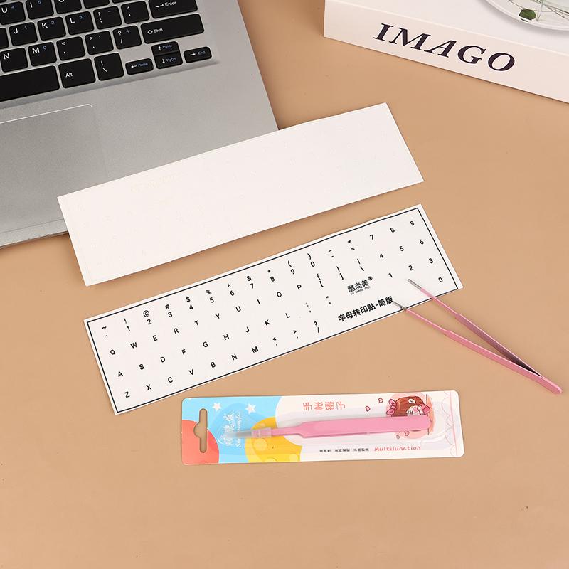 English Alphabet Language Tear-Off Film Keyboard Sticker Desktop Laptop Key Sticker Single Film Universal Side Engraving Sticker