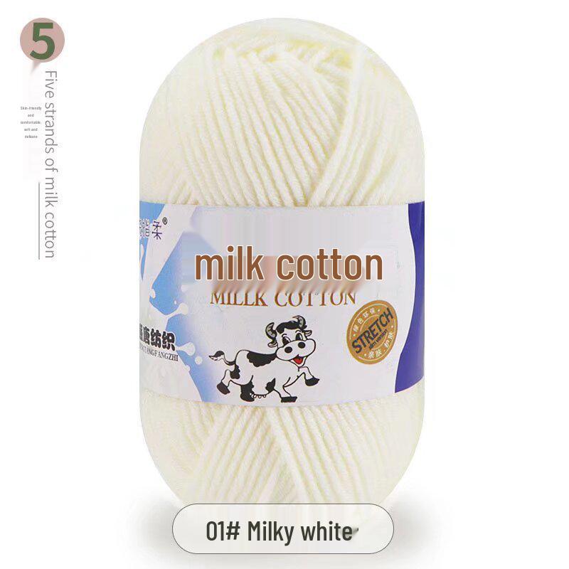 Five-Strand Milk Cotton Yarn for Crochet: Medium-Thick, Hand-Knitted DIY Kit for Dolls, Shoes, Scarves.