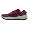 Under Armour Fat Tire Venture Pro Cardinal Unisex Sneakers Red Black Golden-Yellow 3028160-600
