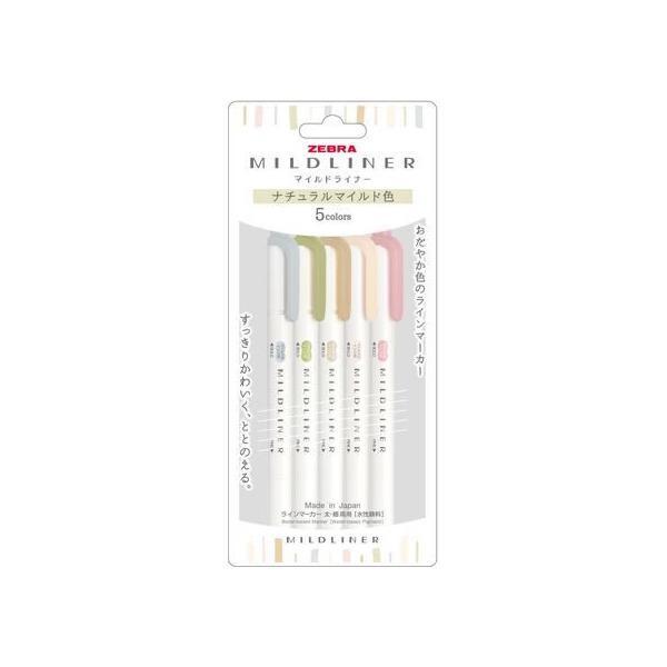 Zebra Fluorescent Pen Mild Liner 5Color Set Natural Mild Lightly Fluorescent  Gentle Mild