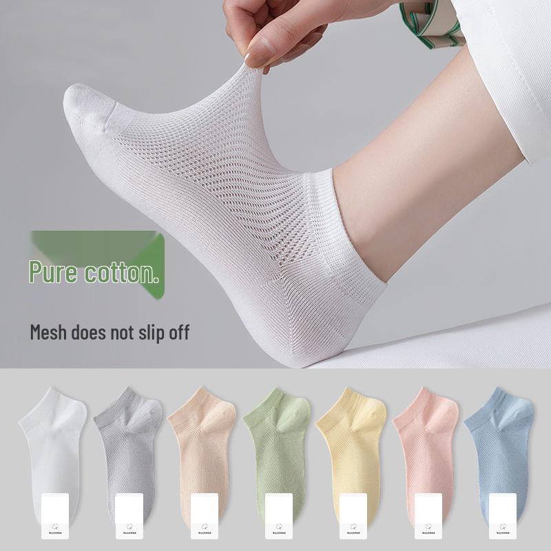 Women's Seamless Breathable Cotton Ankle Socks - Odor-Resistant, Non-Slip Heel, Thin Mesh for Summer & Spring