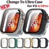 Change To Ultra Case for Huawei Watch Fit 4 Tempered Glass Case + Screen Protector for Huawei Watch Fit 4Pro Upgrade To Ultra 2