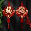 Chinese New Year Couplets Chinese New Year Decorations  Year Of The Horse Lunar New Year Wall Hanging Ornament