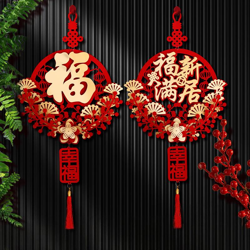 Chinese New Year Couplets Chinese New Year Decorations  Year Of The Horse Lunar New Year Wall Hanging Ornament
