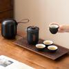 Woding Portable Ceramic Travel Tea Set