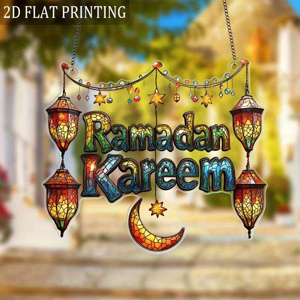 Ramadan Kareem Window Hanging Decor 2D Flat Acrylic Lantern Star Crescent Moon Islamic Ornaments Eid Mubarak Home & Party Decor