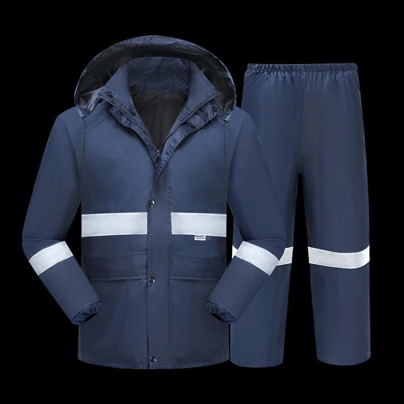Exsafety Reflective Split Rain Suit L