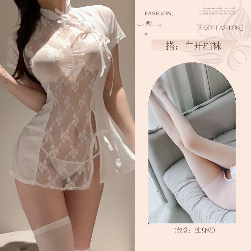 Sexy Underwear Fun Female Abstinence Cheongsam Uniform Sexy Slutty Pajamas Qn Flirty Couple Love Fun Outfit