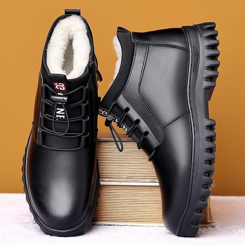 Men's cotton shoes, leather and wool integrated winter warm and velvet thickened high-top snow boots