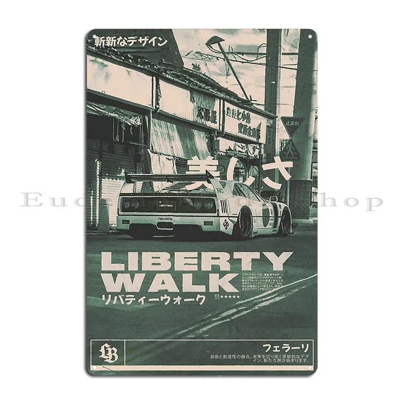 liberty walk Metal Plaque Poster Club designer CreateClassic Tin Sign