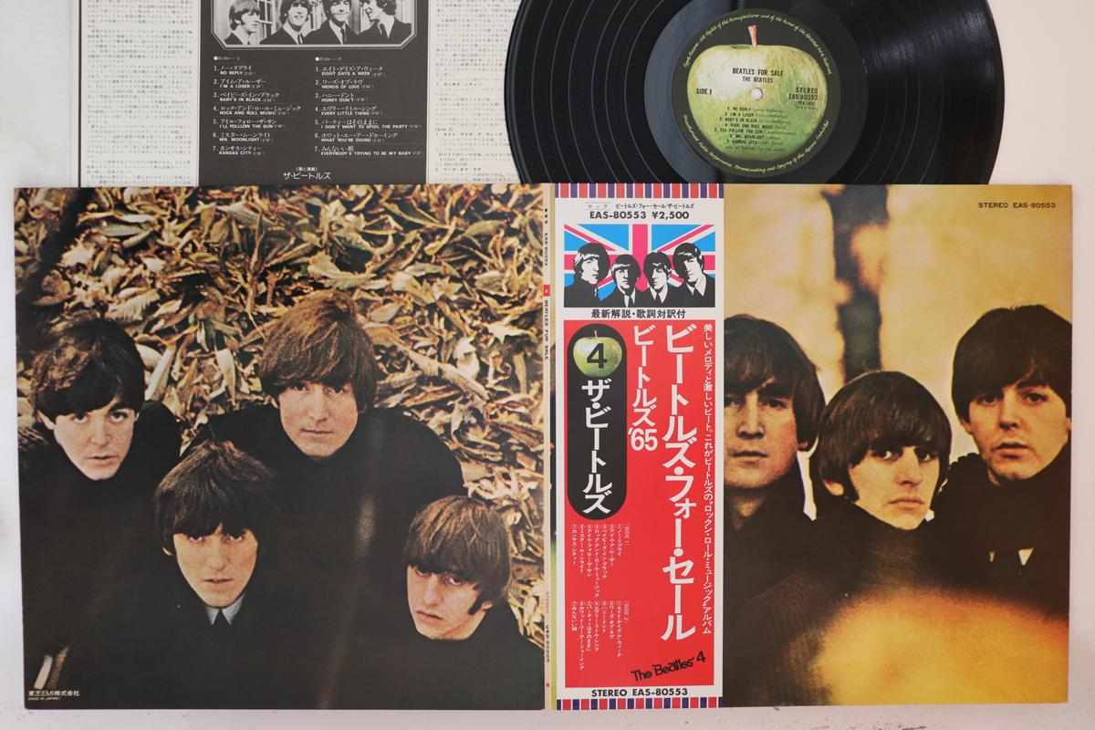 

LP Record BEATLES - Beatles For Sale EAS80553 APPLE 1976 Japan Obi Rock Used