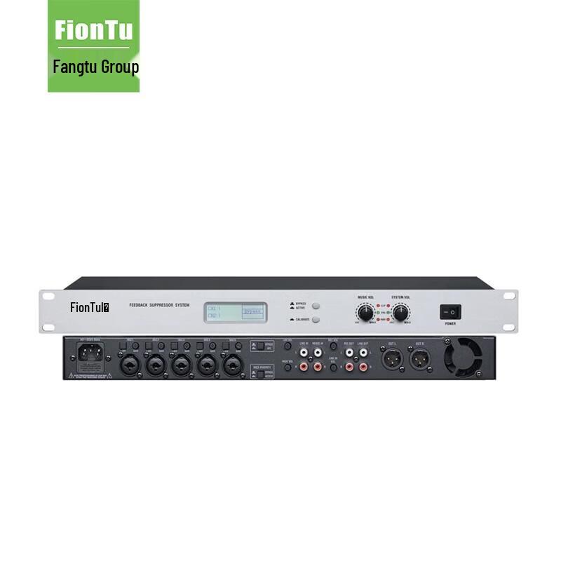 

FionTu Audio Video Conference Feedback Suppressor (CN version)