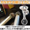 sac taske puff puff flapper cheering goods trumpet toy bugle children's musical instrument air horn (set of 3)