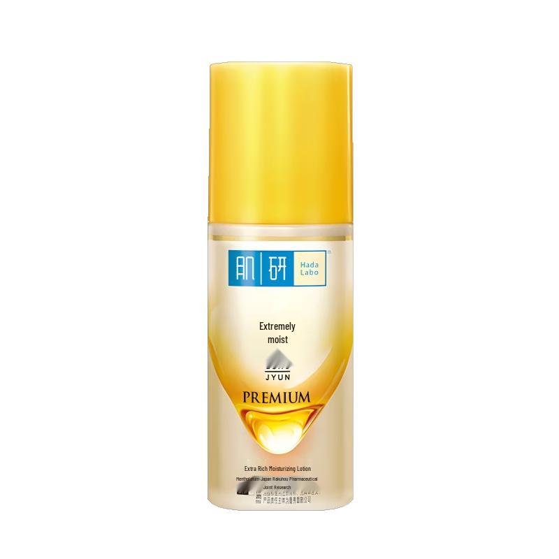 

Hada Labo Gokujyun Premium Firming Emulsion
