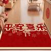 Entry Door Floor Mat Red Festive Water-absorbing Quick-drying Non-slip Mat Dust-removing and Dirt-resistant Door Mat Diatom Mud Floor Mat Can Be