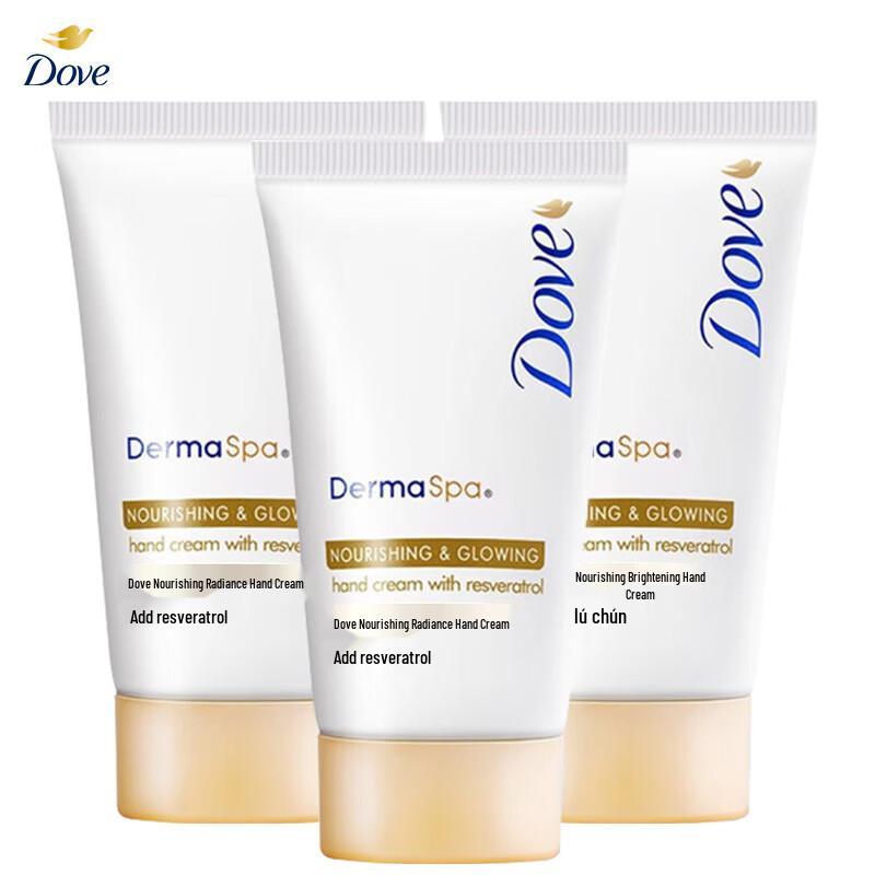 Dove Nourishing Hand Cream 3 x 40ml Set
