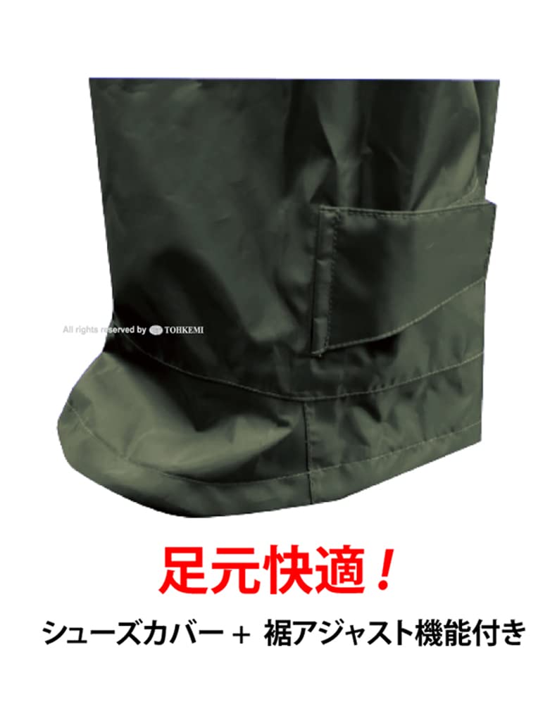 Field Equipage TOHKEMI Lightweight Breathable Backpacker Rainsuit with for Motorcycle and Mountaineering Men's Rainsuit, Set, Aria-BP (#7890-BP),