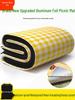 Waterproof Portable Camping Mat: Thick, Moisture-Proof Pad for Outdoor Sleeping, Picnics, Tents, and Spring Outings