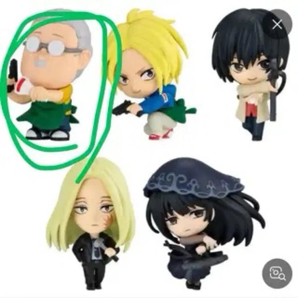 I Sell Sakamoto Days Gacha Sakamoto Taro Gacha