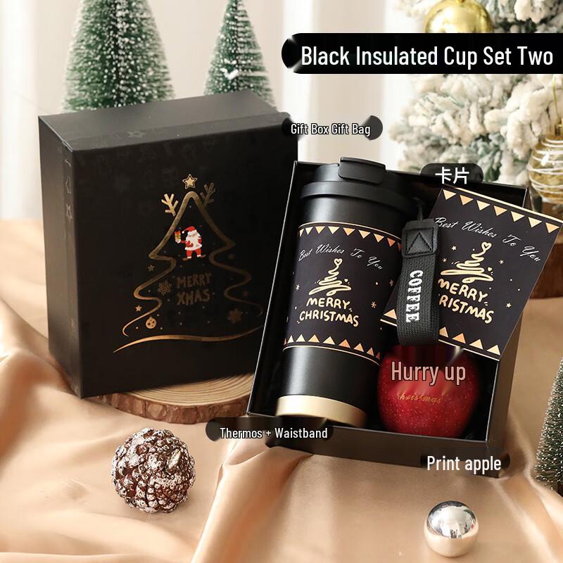 Christmas Gift Set with Black Thermos
