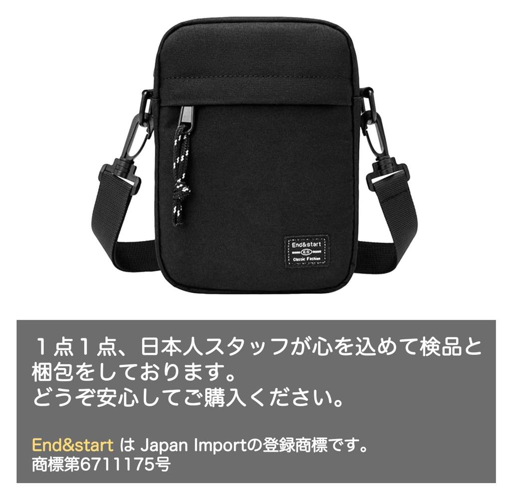 Freak Daikanyama Mini Shoulder Crossbody Simple Waist Black Bag, Bag, Men's Pochette, Sacoche, Lightweight, Pouch,