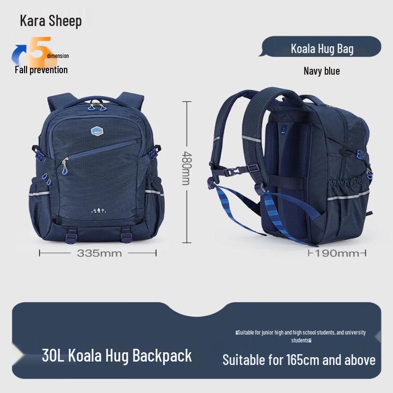 KALA·Y Anti-Sagging Large Capacity School Travel Backpack Medium 30L