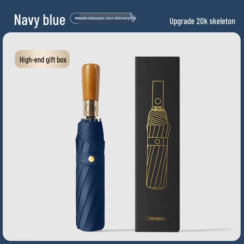 Автоматический складной зонт с деревянной ручкой