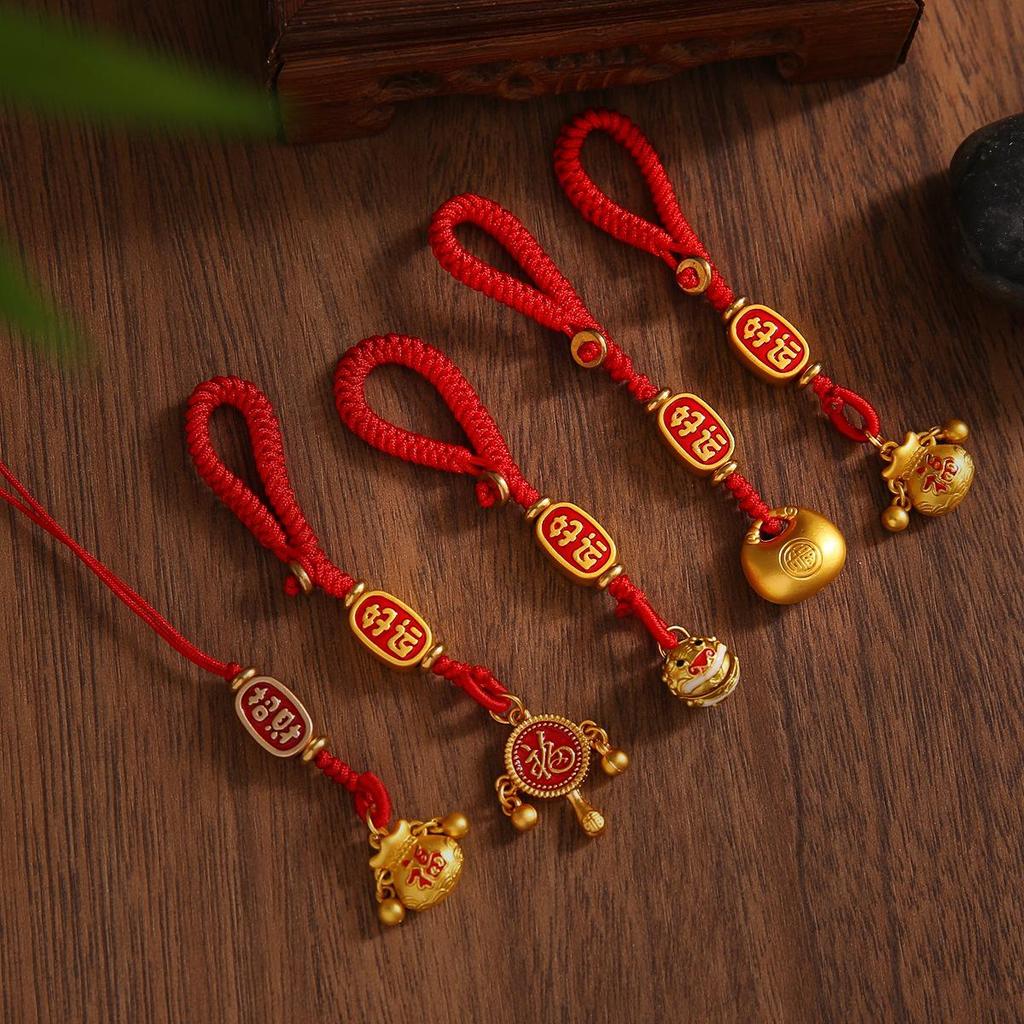 Handmade Red String Blessings Keychain Pendant for Men & Women - Retro Woven Rope Circle Ornament