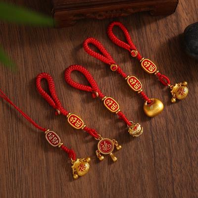 Handmade Red String Blessings Keychain Pendant for Men & Women - Retro Woven Rope Circle Ornament