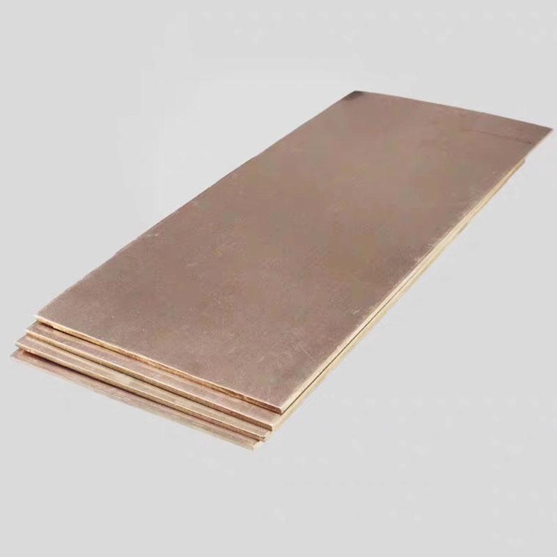 C5191 Phosphor Copper Plate Bronze Plate 100x200/100x300/200x200/200x300mm Thick 0.2/0.3/0.4/0.5/0.6/0.7/0.8/1.0/1.2/1.5~3.0mm
