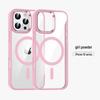 MagSafe High Transparency Magnetic Case for iPhone 17 Plus/16 Pro, Soft Edge, Drop Protection