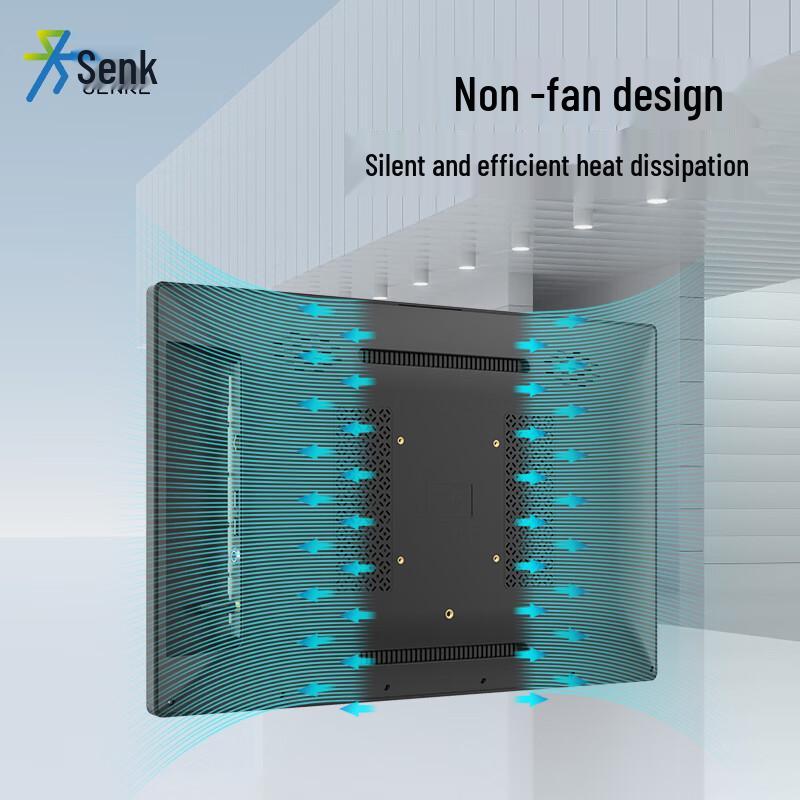 Senke Industrial Android All-in-One Touchscreen PC (CN version)