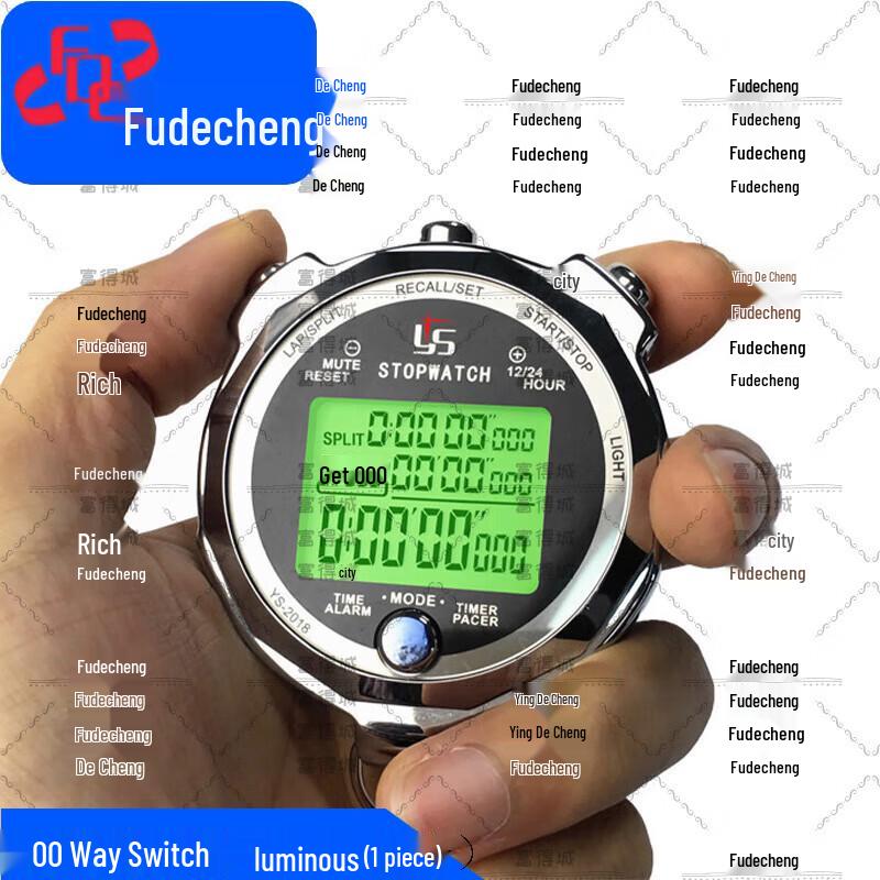 FDC Metal Sports Stopwatch Timer