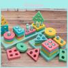 Lernspielzeug für Kleinkinder Holzform-Zuordnungsblöcke Für kognitive Entwicklung Lern-Spielset