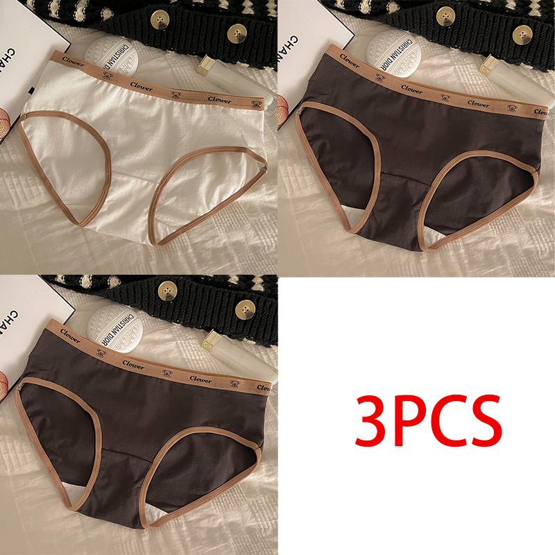 3PCS Cotton Panty for Women Mid Waist Maillard Style Briefs Seamless Breathable Solid Color Lingerie