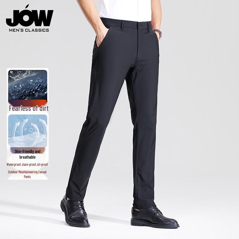 JOW Men s Ice Silk Straight Fit Business Casual Pants 31