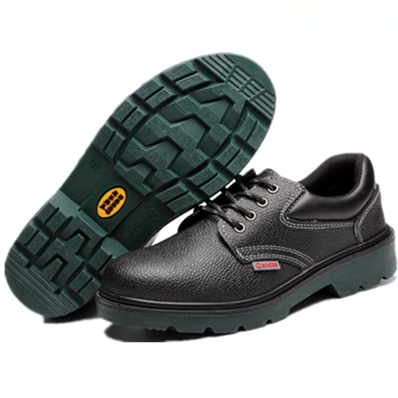 Anti-smashing, anti-piercing, wear-resistant and breathable safety protective shoes, lightweight rubber work shoes for men