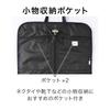 Ace Gene "Duramove" Tri-Fold Garment Bag, Set-Up Compatible, Shape-Retaining, Water-Repellent, Suit Bag with Suit Cover, Perfect for Weddings,
