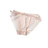 1 Pc Low Waist Sexy Lace Triangle Briefs Silky Smooth and High Elasticity Silk Home Underwear Briefs