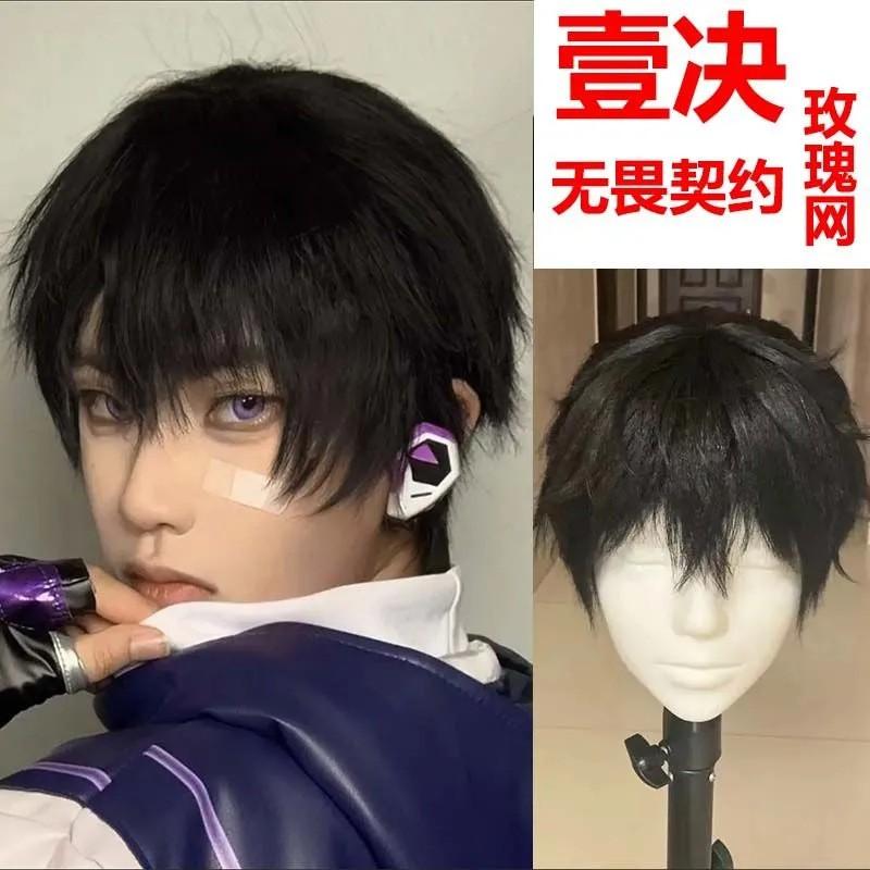 Valorant Yoru Cosplay Wig Short Straight Black M-Like Bangs Anime Comic Con