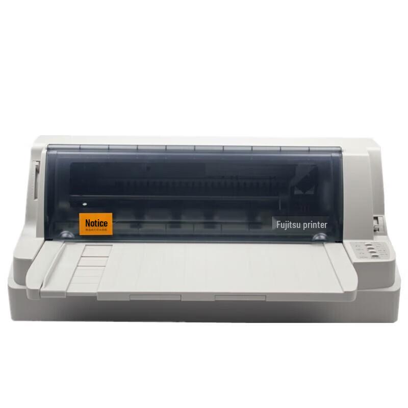 DPK810 Flat-Push Dot Matrix Printer