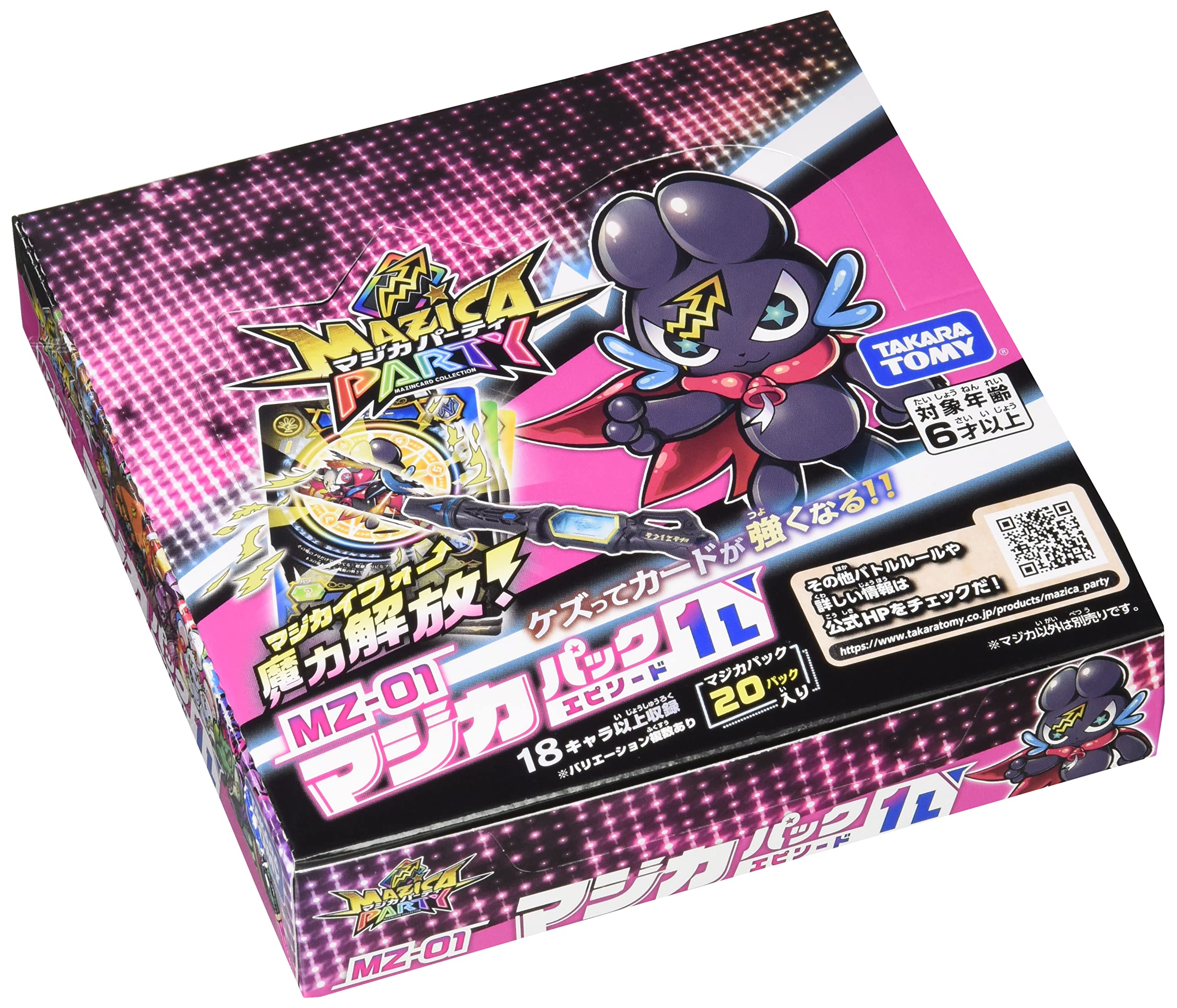 

Magica Party MZ-01 Magica Pack Episode 1 L BOX
