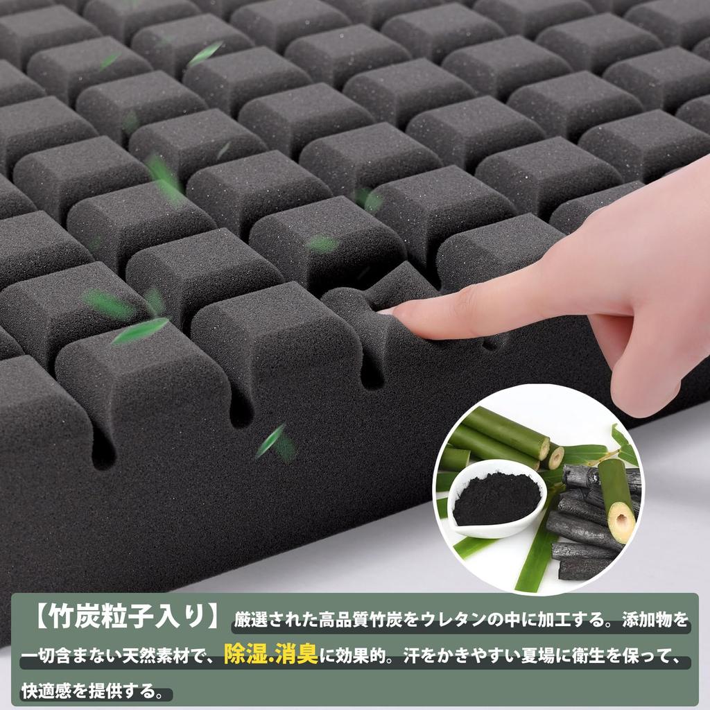 HAVARGO Zabuton High Chair Will Not Hurt Your Zabuton Floor Width 41cm Thickness Cushion, Thick, Ventilated, Resilience, Cushion, Butt, Cushion, 7.5cm