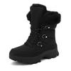 High-top snow boots women's new winter non-slip warm piled thickened Northeast outdoor ski cotton shoes