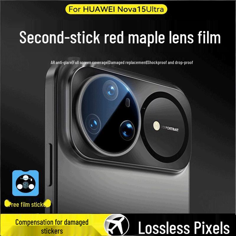 

Huawei Nova 15 Ultra AR Tempered Glass Camera Lens Protector
