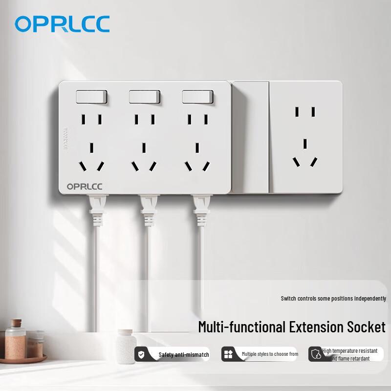 OPRLCC Multifunctional Power Strip